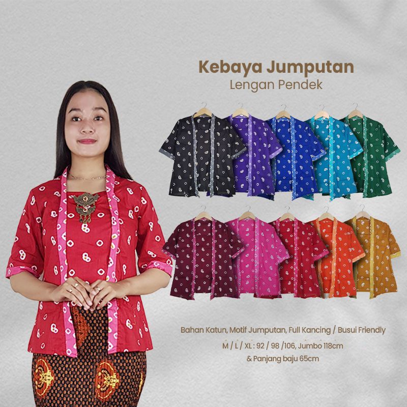 Kebaya Kutubaru Jumputan Lengan Pendek - Wahyu Kembar