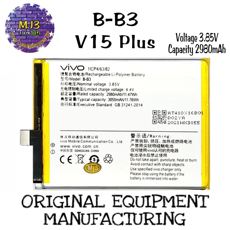 Baterai battery batre VIVO B-B3/V15 PLUS/BB3/B B3/V15+