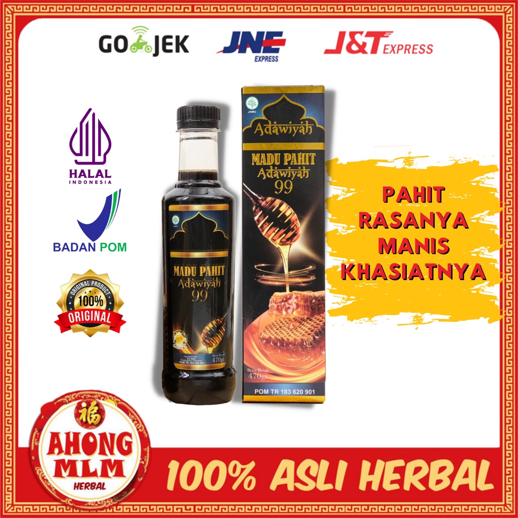 

MADU HITAM PAHIT INSULIN PLUS PROPOLIS SAMBILOTO ADAWIYAH 99|MADU DIABETES KOLESTEROL DARAH TINGGI