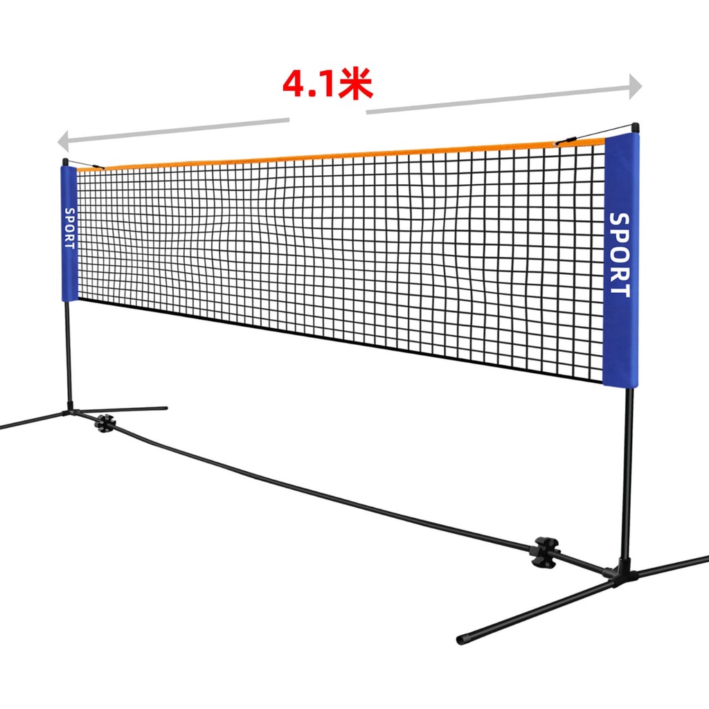 Net Portable BuluTangkis Badminton Praktis Untuk Latihan Badminton