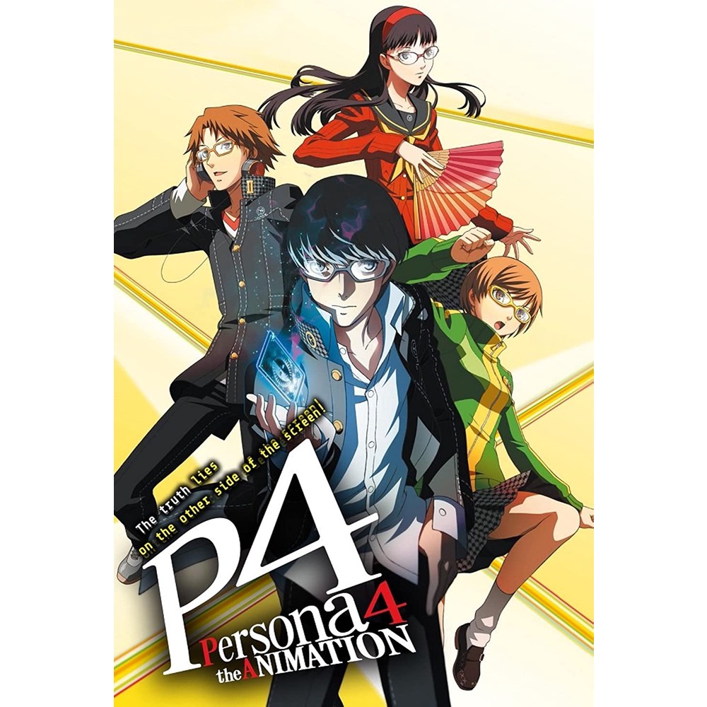 Dvd Anime Persona 4
