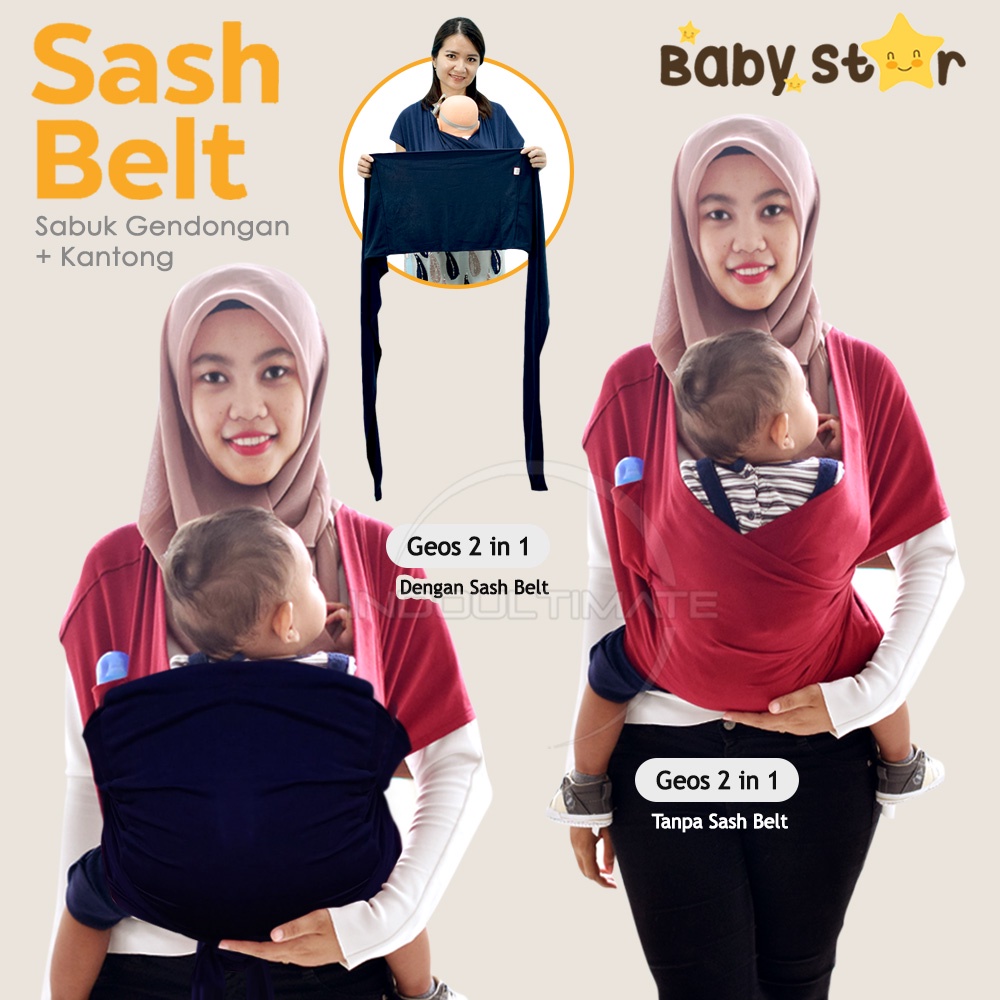 BABY STAR / BRIGHT STAR Gendongan 2in1 Baby Bayi Depan Kaos Polos 2 in 1 Gendongan Bayi GEOS BY-76