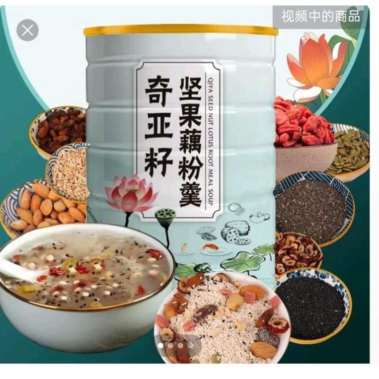 

[No]-B39F☎| Lotus Root Powder/OUFEN/ bubur akar teratai / makanan diet sehat/ sarapan diet oufen/ chia seed /qiya seed/bubuk teratai banyak diminati