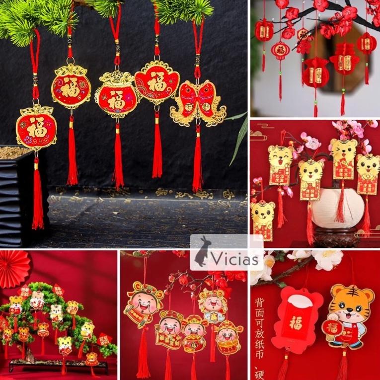 

Product[T84Z]☛ Gantungan Angpao Hiasan Dekorasi Pohon Meihua Hampers Macan Harimau 2022 Imlek premium