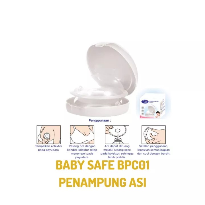 Babysafe Breastmilk Collector BPC01