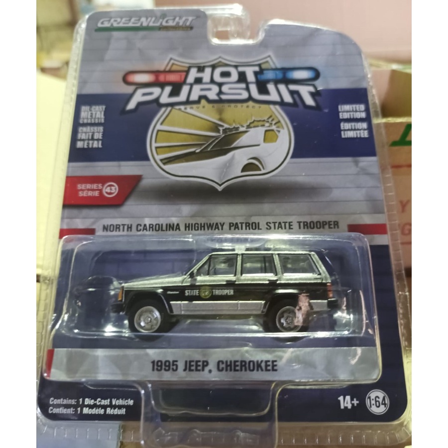 GreenLight 43010D - 1995 Jeep Cherokee