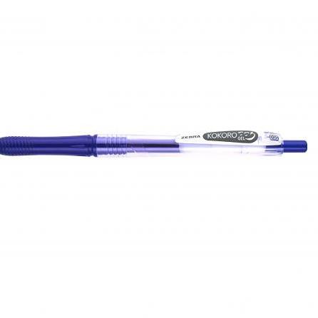 

㊒ BOLPEN KOKORO ZEBRA 0.5 BLUE BLACK - NAVY ヤ