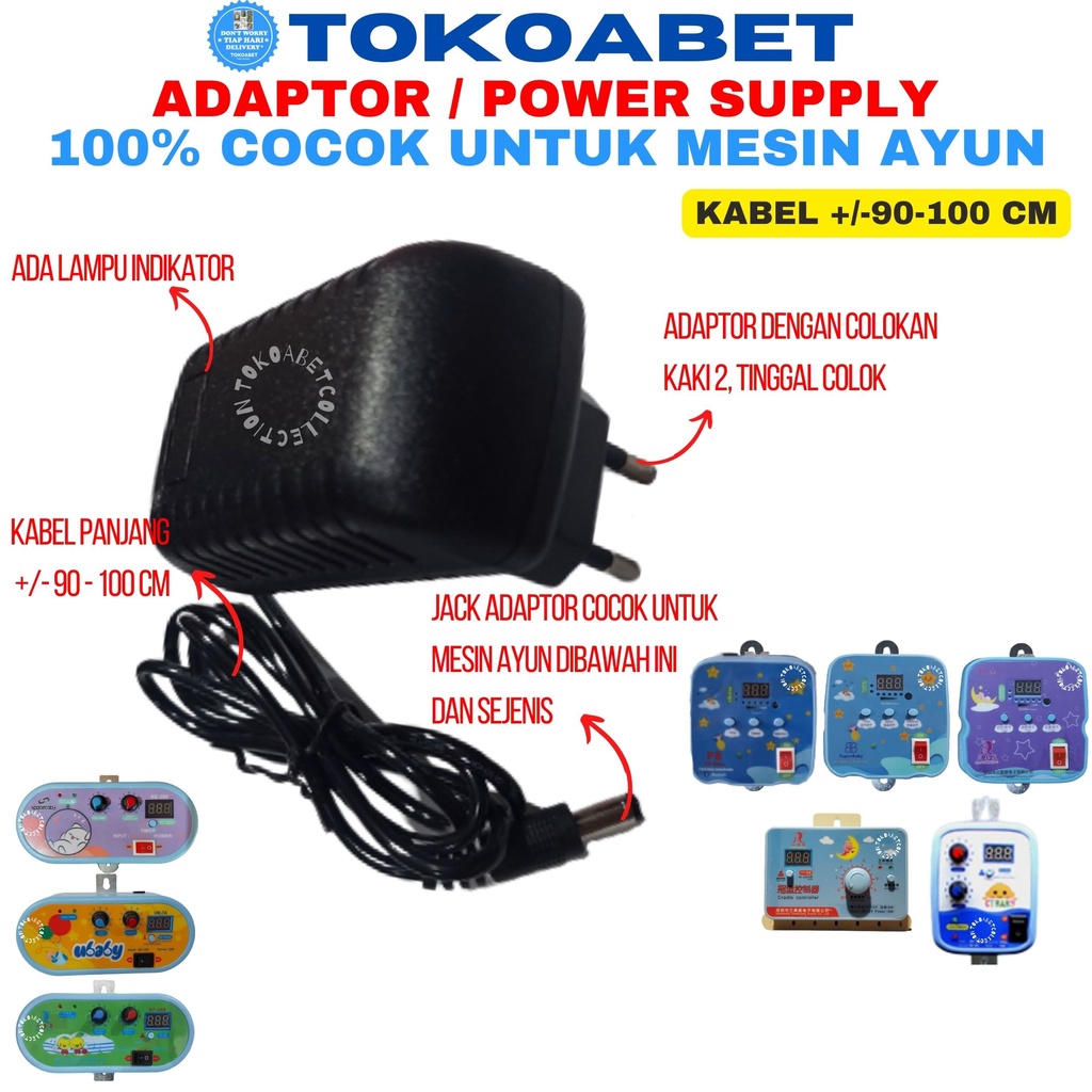 ADAPTOR POWER SUPPLY Mesin Ayunan Bayi Otomatis Elektrik Made In China UBABY GT BABY SANXIXING