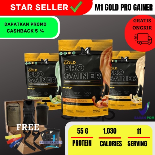 M1 MUSCLE FIRST GOLD PRO GAINER 2 lbs 6 lbs / MUSCLEFIRST WEIGHT GAINER MASS 2 lb 6 lb SUSU PROTEIN 