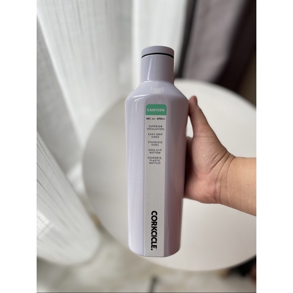 Tumblr Starbucks x Corkcicle