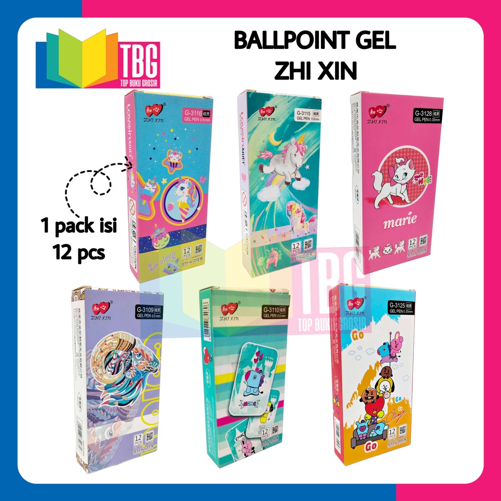 

1 PACK (12 PCS) BALLPOINT GEL ZHI XIN / BOLPEN ZHI XIN / PULPEN GEL