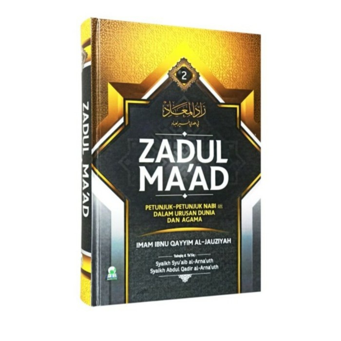 

Zadul Maad Jilid 2 - Darul Haq