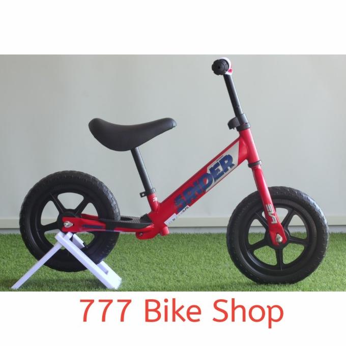 Pushbike Eva Element 5Rider #Original