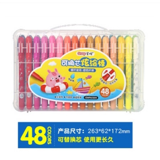 Crayon Grasp Original Bisa Refill 48 Warna Kode 613 Water Soluable PAKING AMAN DENGAN DUS BUBBLE Crayon 48 warna Grasp mata kecil REFILL