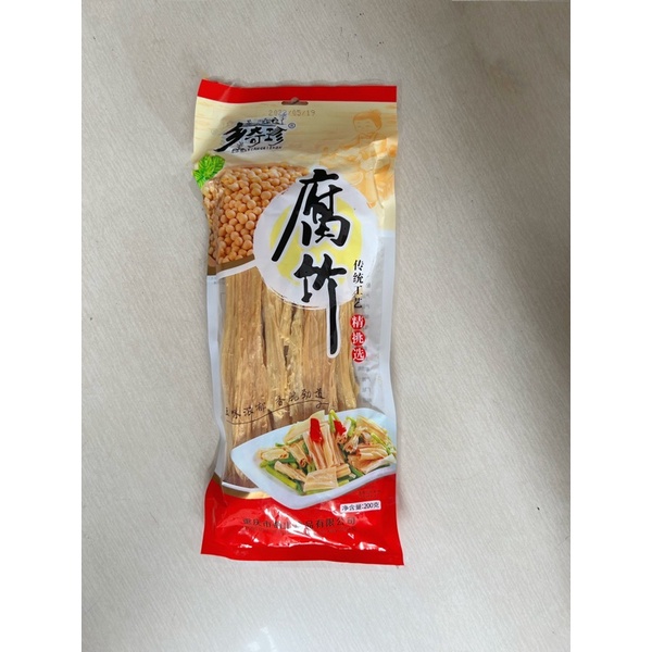 

Kembang Tahu Kering Import 腐竹皮 Fu cuk
