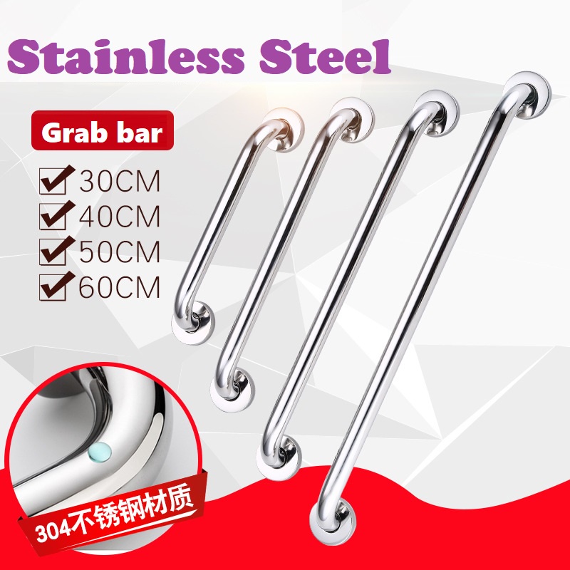 Pegangan Bathub - Gagang Grab Bar Kamar Mandi Toilet - Handle Steinless 30-60cm