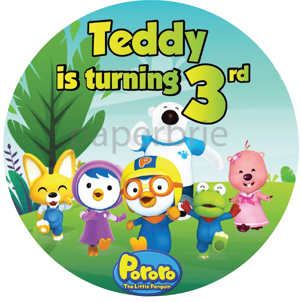 label stiker PORORO 001 Ulang Tahun Anak - sticker birthday party stiker hampers sticker hamper stiker bingkisan ultah