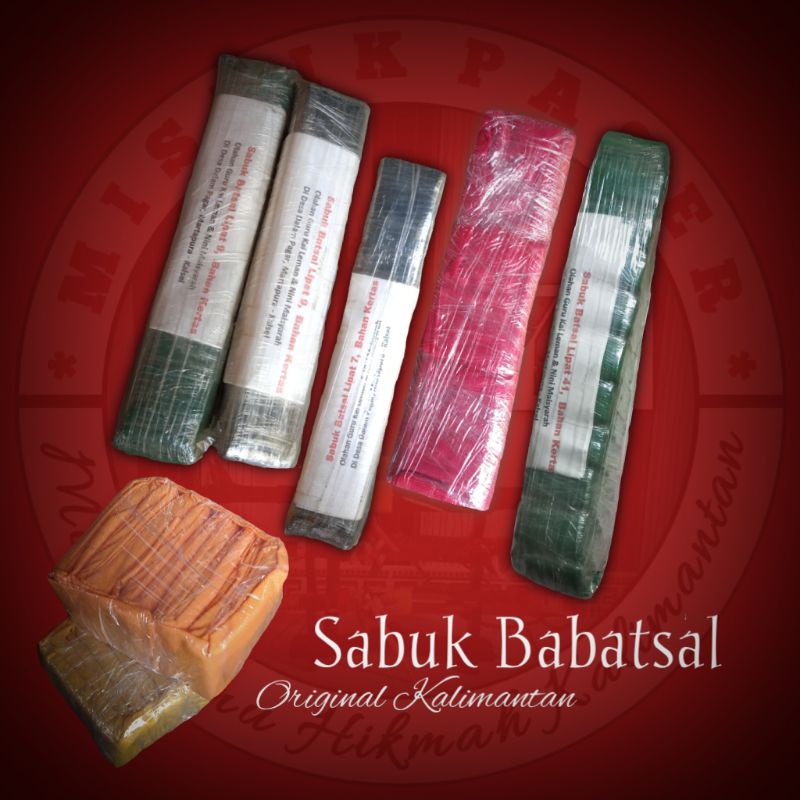 Sabuk Batsal