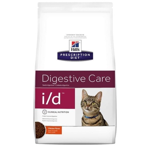 Hill's Digestive Care i/d 1.81KG Feline Dry Cat Food Makanan Kucing Prescription Diet Pencernaan