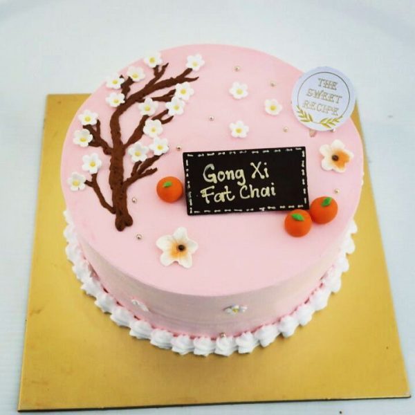 

Imlek Pink Cake