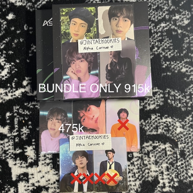 LUCKY DRAW LD JIN ASTRONAUT