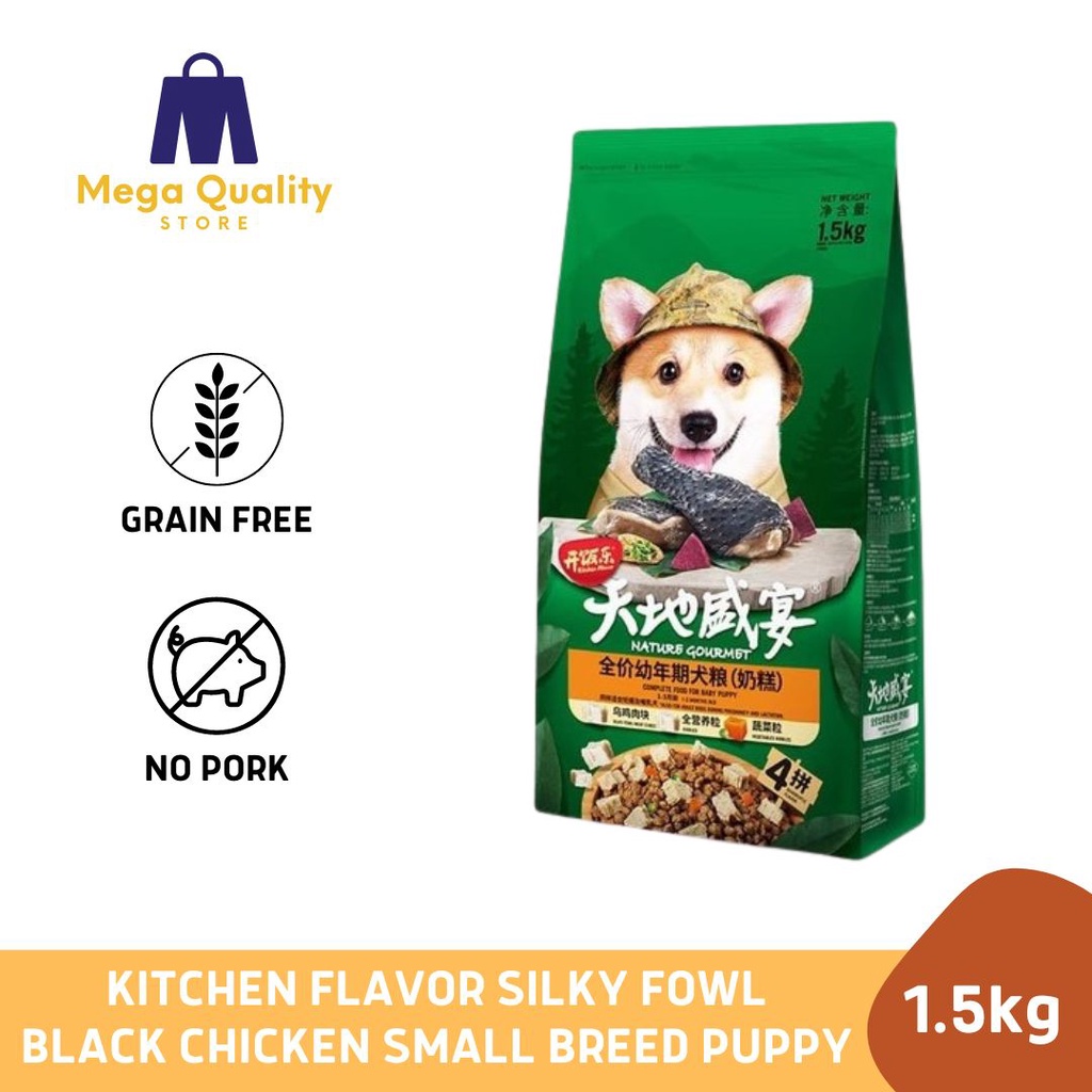 

23bagusmenshop - Kitchen Flavor Silky Fowl Black Chicken Puppy Dog Food 1.5kg Makanan Anak Anjing