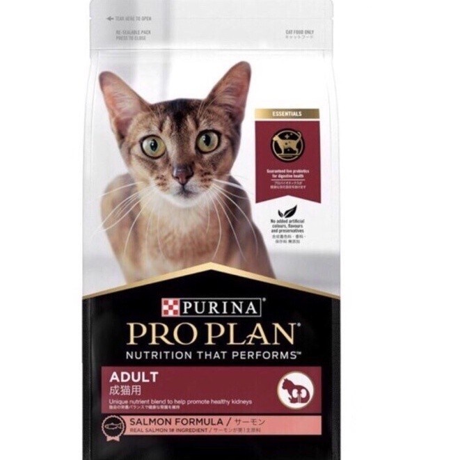 Pro Plan Adult Salmon Repack 1 kg - Makanan Kucing DewasaPSIID15