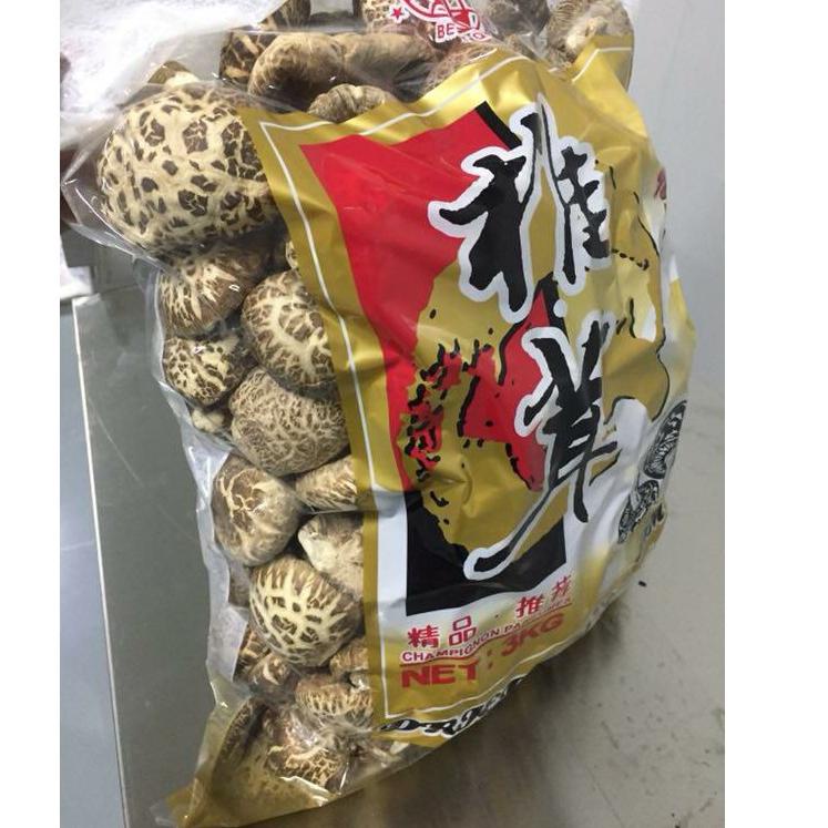 

⇆ Jamur hioko kering /shitake /payung - Grade A tebal ukuran 4-6cm (100 gram) FRK31