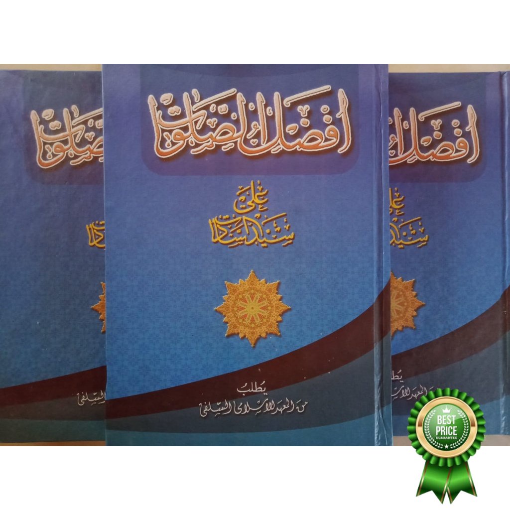 

Kitab Afdholu Sholawat Makna Pesantren Lengkap Dan Jelas