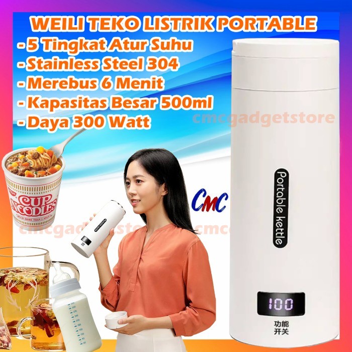 }}}}}}] XIAOMI DEERMA DR035 PORTABLE KETTLE ELECTRIC THERMOS PEMANAS AIR