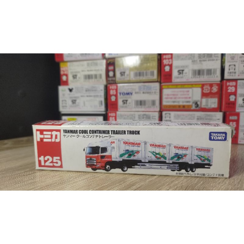 Tomica takara tommy yanmar cool container trailer truck