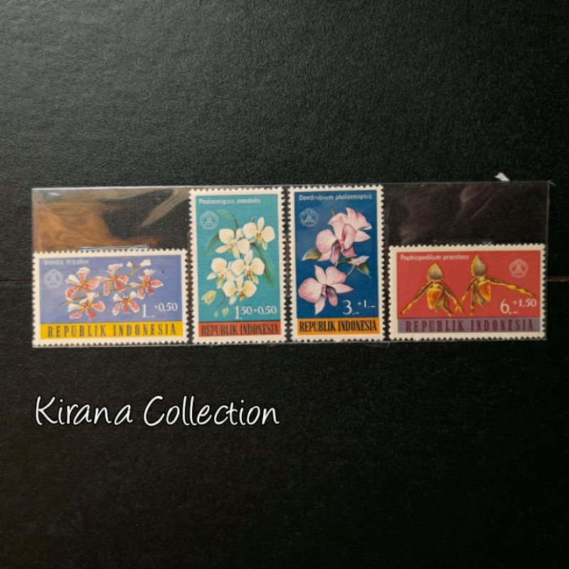 

LOT.F138 PRANGKO INDONESIA I-63 4V ANGGREK 1962