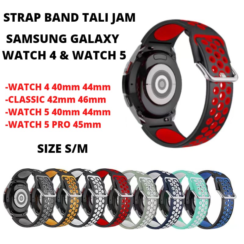 TALI JAM NIKE DOT SAMSUNG GALAXY WATCH 4 CLASSIC WATCH 5 PRO - SIZE SM