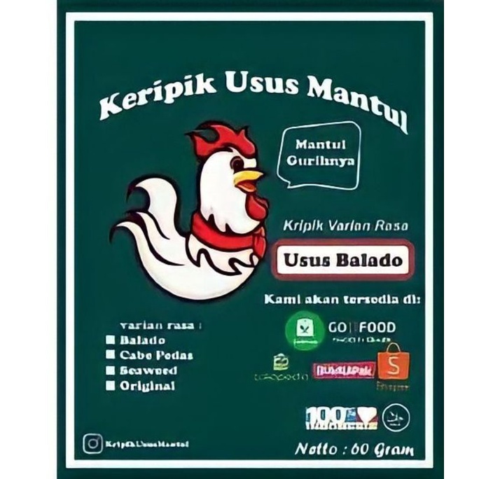 

Keripik Usus Mantul