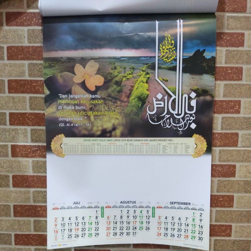 pesanan kusus kalender 2023 triwulan 4 lembar 3 bulanan Ao 137 kaligrafi