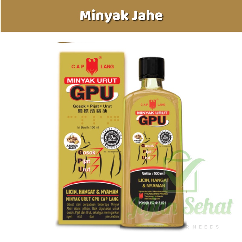 Gpu Minyak Urut 30ml, 60ml &amp; 100ml