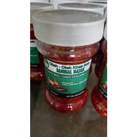 

Joysambal Sambal bajak Gula Aren 115 gr