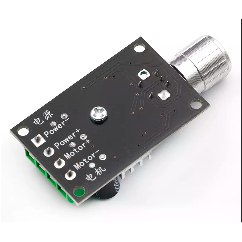 Adjustable PWM Motor DC Controller 3A