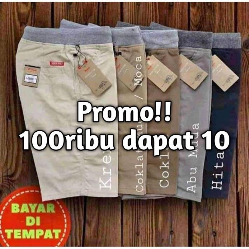 CELANA CHINO PRIA PENDEK 100 DAPAT 10