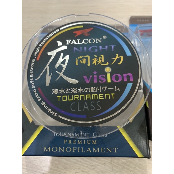 SENAR FALCON NIGHT VISION 150m