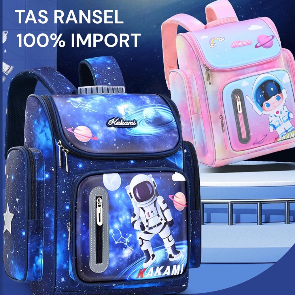 SMARTGIRL TAS RANSEL ANAK SEKOLAH IMPORT SD 00015-00016 / TAS SEKOLAH ANAK LAKI LAKI ASTRONOT