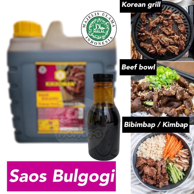 

(S-F5F❤) Kikkoman Saus Bulgogi 250 ml Saos Barbeque HALAL Korea Grill amanah