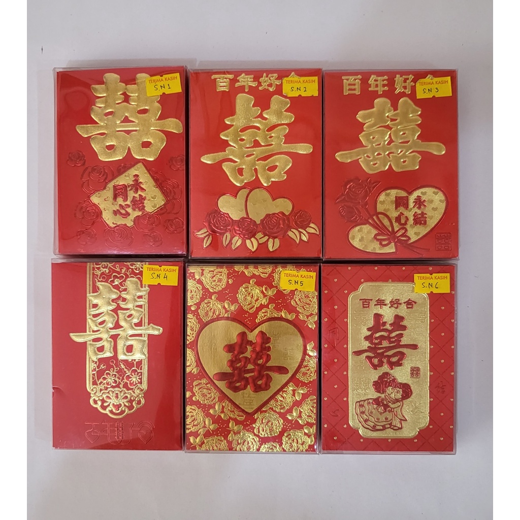 

Amplop Angpao Pernikahan Wedding Merah Sedang 12*8 Cm isi 18 Lembar