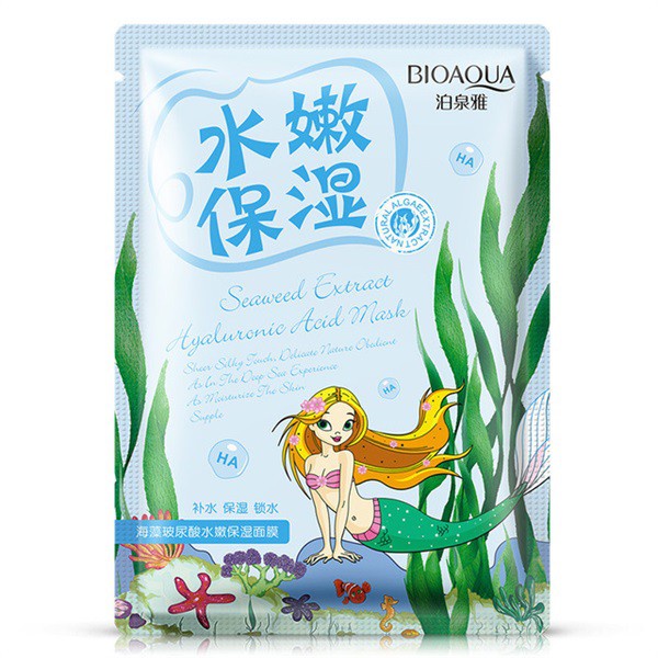 Masker Bioaqua Ekstrak Tumbuhan Facial Sheet Mask