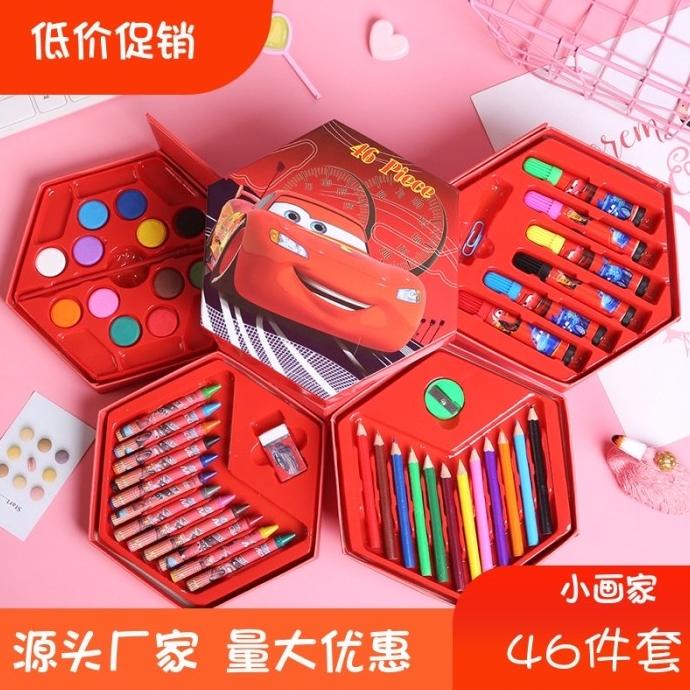 

Crayon set 46 4 susun