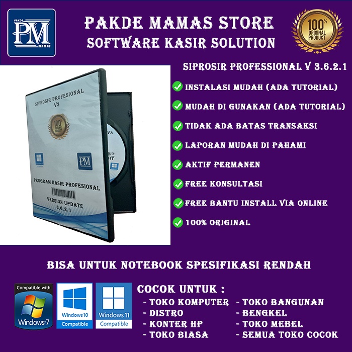 software kasir / program aplikasi kasir / program toko distro konter toko atk grosir - siprosir v3.5
