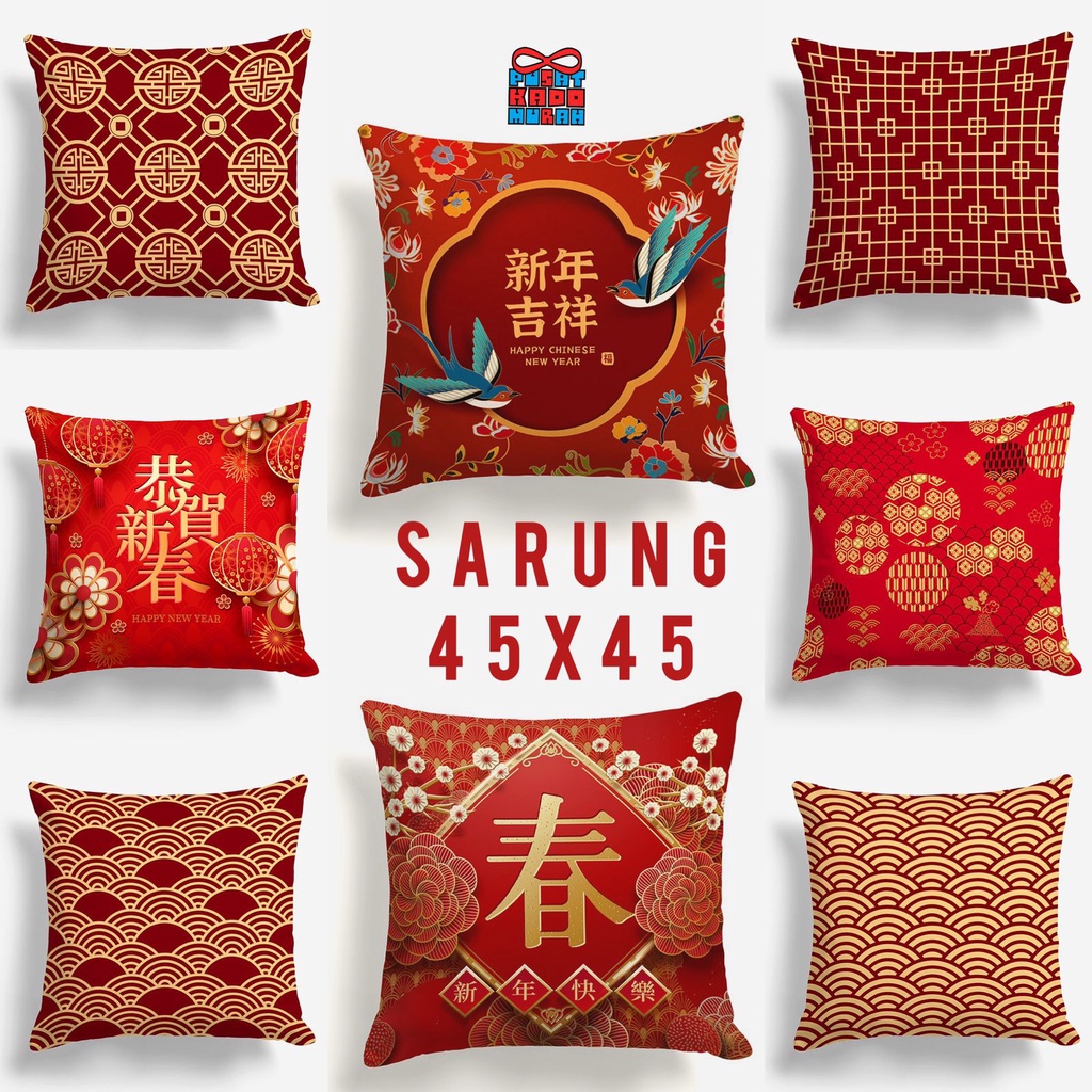 COVER SARUNG Bantal Sofa Print 45x45 cm Motif Imlek CNY Sincia Chinese New Year - Pusat Kado Murah