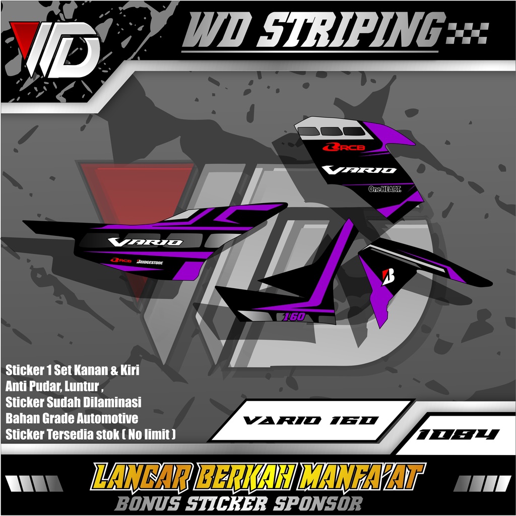 1085 STIKER STRIPING SEPEDA MOTOR HONDA VARIO 160 VARIO