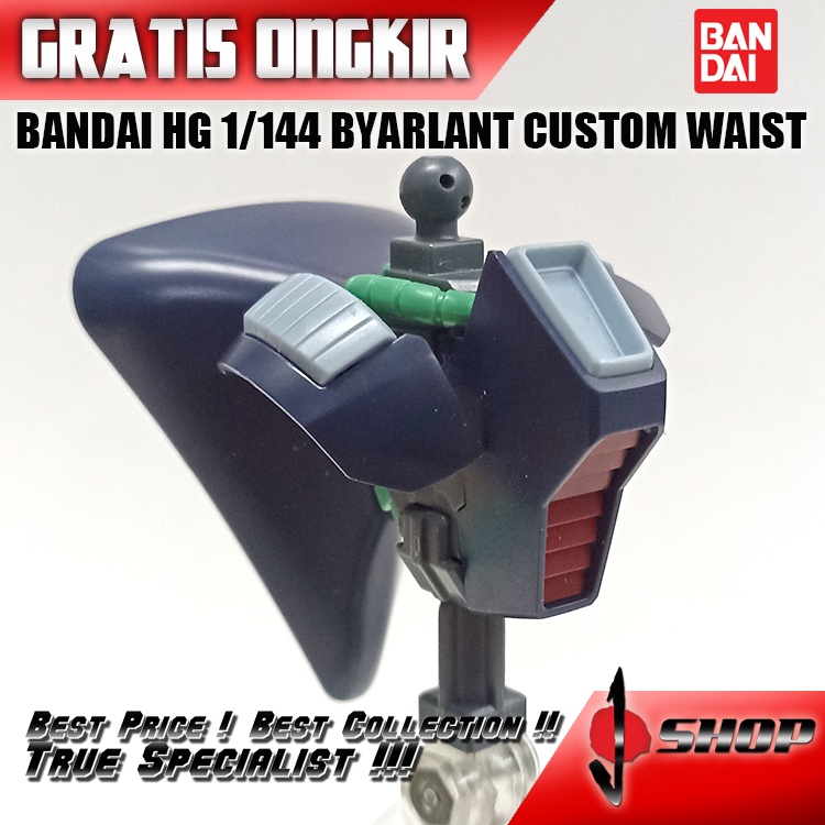 BANDAI HG 1/144 BYARLANT CUSTOM WAIST HG687