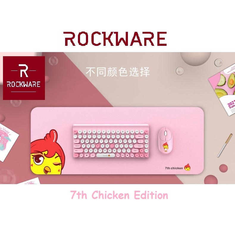 AKN88 -ROCKWARE RW-J7 - Wireless Keyboard Mouse Combo - 7th Chicken Edition